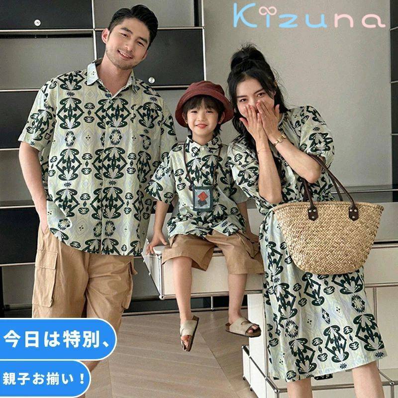 夏 親子ペアルック 上下セット 総柄 半袖 シャツ 半ズボン 柄ワンピース 親子ペア ワンピース 柄シャツ..