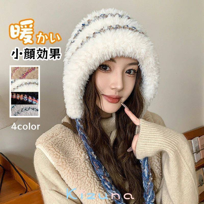 耳付きキャップ 帽子 ハット バケツハット 耳あて 防寒帽 もこもこ 韓流グッズ 女の子 子ども おしゃれ 秋冬 防寒 暖かい 可愛い もこもこ 帽子 厚手 暖かい 防寒 あったか かわいい 小顔効果 ギフト プレゼント 防寒対策 暖かい 軽い
