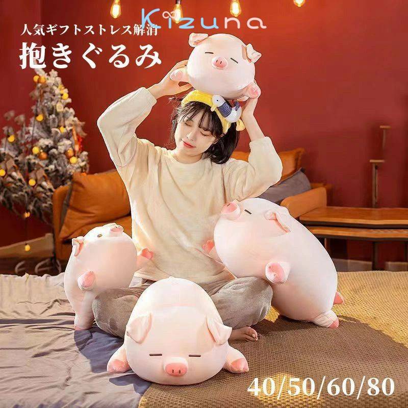 shop㤨֤֤  ֥ ̤ ޤ     襤  ꥹޥ ץ쥼  礭 ưʪ ǥ ˤ ͵ 꿨ȴ  ޤ £ʪ դդ   Ҷ ͧã £ʪ դդ פβǤʤ1,684ߤˤʤޤ