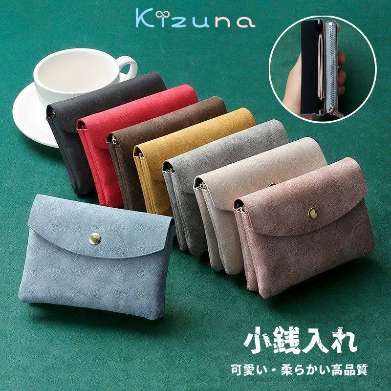 コインケース 小銭入れ スマイルバッグ チャーム バッグチャーム スマイリー キーホルダー キーチェー..