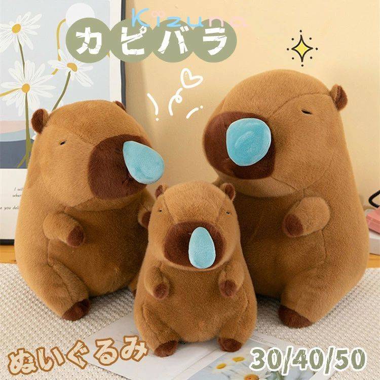 shop㤨֤̤ ԥХ ̤ ޤ     襤  ꥹޥ ץ쥼  礭 ưʪ ǥ ˤ ͵ 꿨ȴ  ޤ £ʪ դդ ȩ   Ҷ ͧã £ʪ  դդ פβǤʤ1,781ߤˤʤޤ