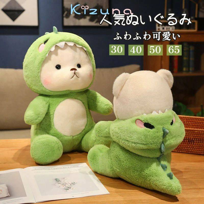 shop㤨ַ ε ̤ ޤ     襤  ꥹޥ ץ쥼  礭 ưʪ ǥ ˤ ͵ 꿨ȴ  ޤ £ʪ դդ   Ҷ ͧã £ʪ դդ פβǤʤ1,684ߤˤʤޤ