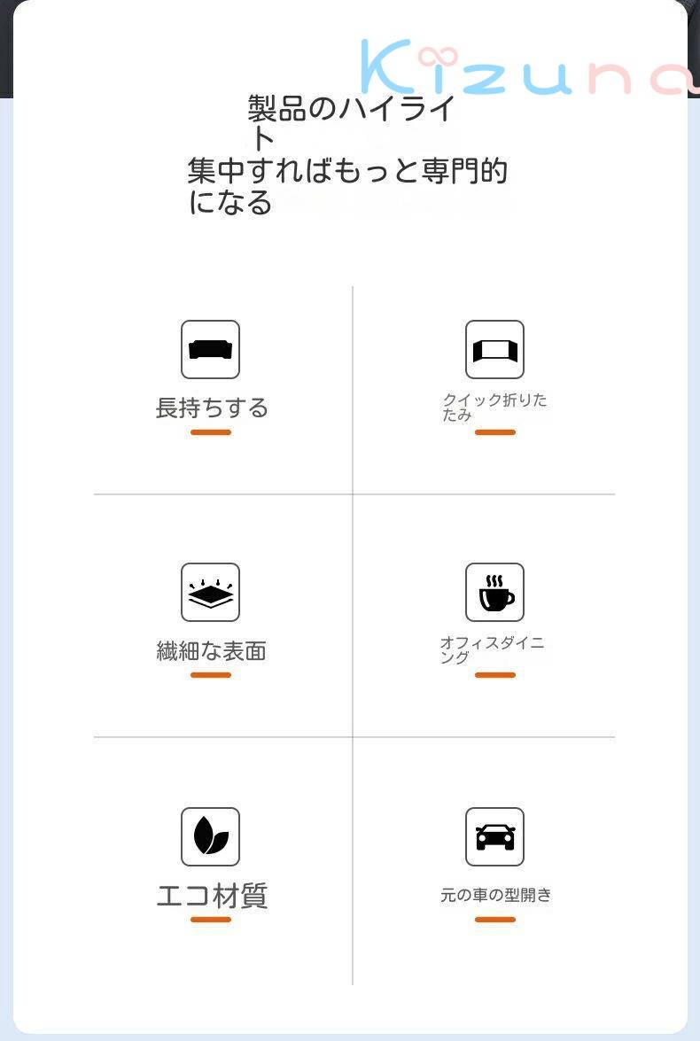 テスラモデル3 モデル Y用 フードトレイデスク ノートパソコン用 折りたたみ式カートレイテーブル 食事 旅行用 多目的トレイ ドライバーアクセサリー用 カーラップトップデスクダイニング、車内作業、屋外旅行用の折りたたみ式フードテーブル キャンプ用 フードトレイデスク kizuna-shop-10015134 絆shop サンプル画像3