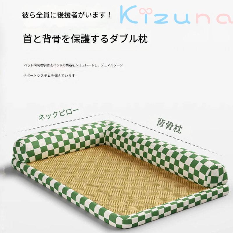犬用 カウチ ベッド 介護用ベッド ペットベッド ドッグベッド 犬用ベッド L字型 低床 滑り止め付 床ずれ 寝たきり 体圧分散 あご乗せ 噛み癖 丈夫 洗える パピー 成犬 シニア 猫 ペット オールシーズン kizuna-shop-10015251 絆shop サンプル画像3
