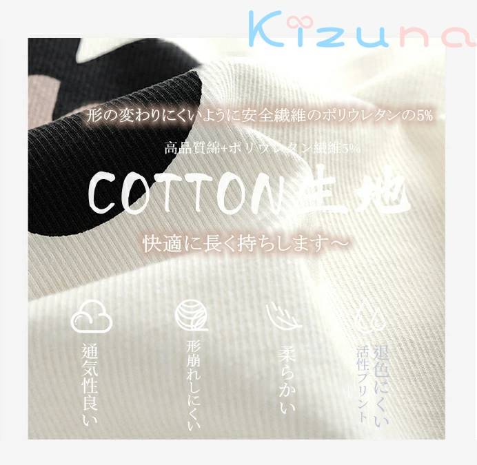 パジャマ ルームウェア レディース 上下セット 長袖 綿100%に近 春秋 秋冬 春夏 大きいサイズ 前開き かわいい 新生活 ゆったり 暖かい あったか おしゃれ 大人 可愛い 黒白色 花柄 襟付き 長ズボン 部屋着 外出用 シニア 入院 ゴムウエスト kizuna-shop-10015146 絆shop サンプル画像2