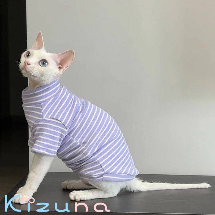 キャットウェア ストライプ 柔らかい 肌着 スフィンクス猫 アビシニアン 犬服 猫服 長袖 ペット おしゃれ セーター パーカー 春夏秋 コニス無毛の猫 着脱簡単 アウトドア コーニッシュレックス デボンレックス ピーターボールド kizuna-shop-10034510 絆shop サンプル画像2