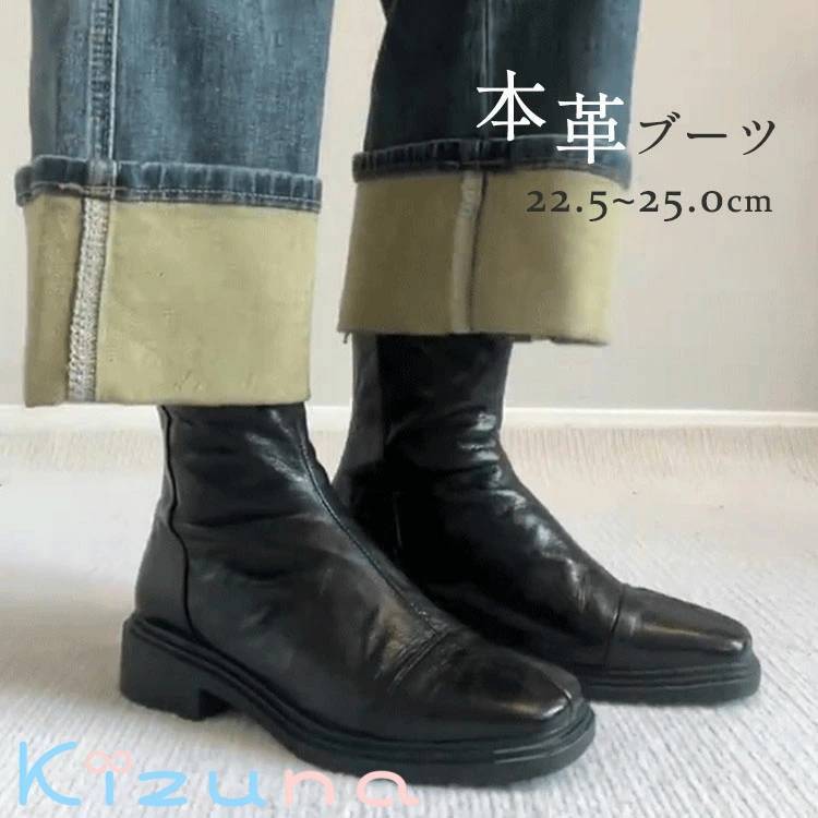 ショートブーツ レディース 牛革 カ