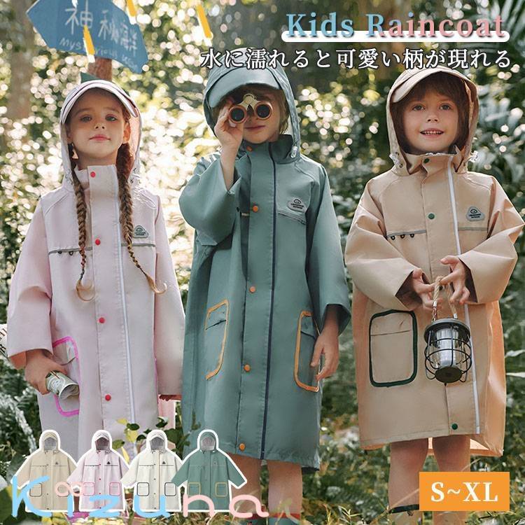 쥤󥳡 Ҷ ɥб İ λ ˤλ   ߱ 뱫 쥤ݥ 쥤󥦥  ˥ ɿ 籩  ̱ ̳...