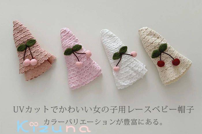 �٥ӡ� ˹�� ���λ� �֤���� �ϥå� �ݰ�� �٥ӡ�˹�� �졼�� ��å��� �Ҷ��� ���褱 ������ UV���å� ��ޯ�� �İ��� ����å� �л��ˤ� �ץ쥼��� ���褱 ������ 0�� 1�� 2�� �Ҷ��� ����̵��