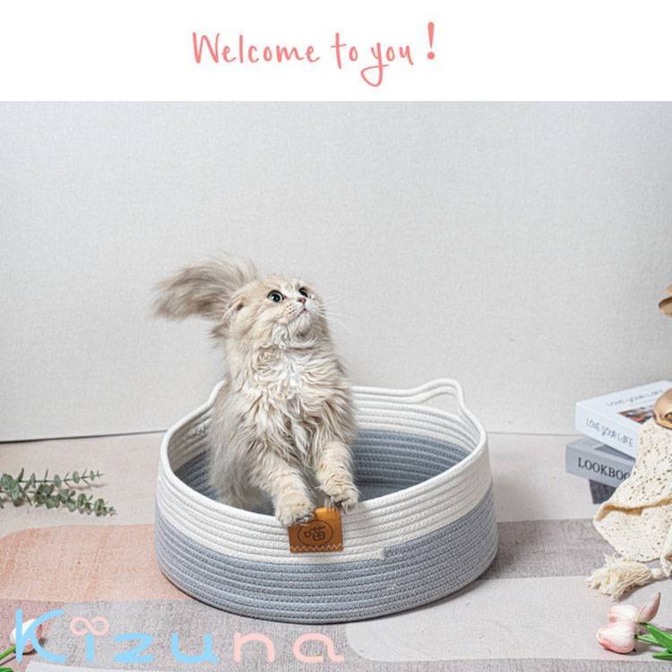 ペットベッド 綿ロープ編み 猫ベッド 犬 猫 バスケット 快適 睡眠 ネスト コットン...