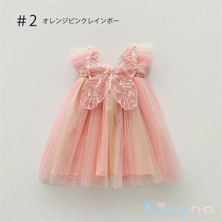 ハロウィン 衣装 女の子 魔女 子供 コスプレ 仮装 キッズ ワンピース 子供 女の子 妖精 日常 姫系 パーティー 仮装 キッズ 変装 魔法使い キッズ 子どもドレス 女の子 天使 cosplay コスチューム キッズ 子供 kizuna-shop-10015362 絆shop サンプル画像3
