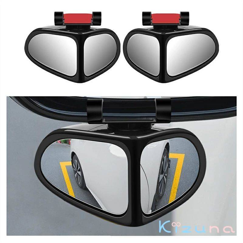 車 補助ミラー 左 右 2個セット 車用 サイドミラー 死角補助ミラー 自動車 レーンチェンジミラー 車外 ..