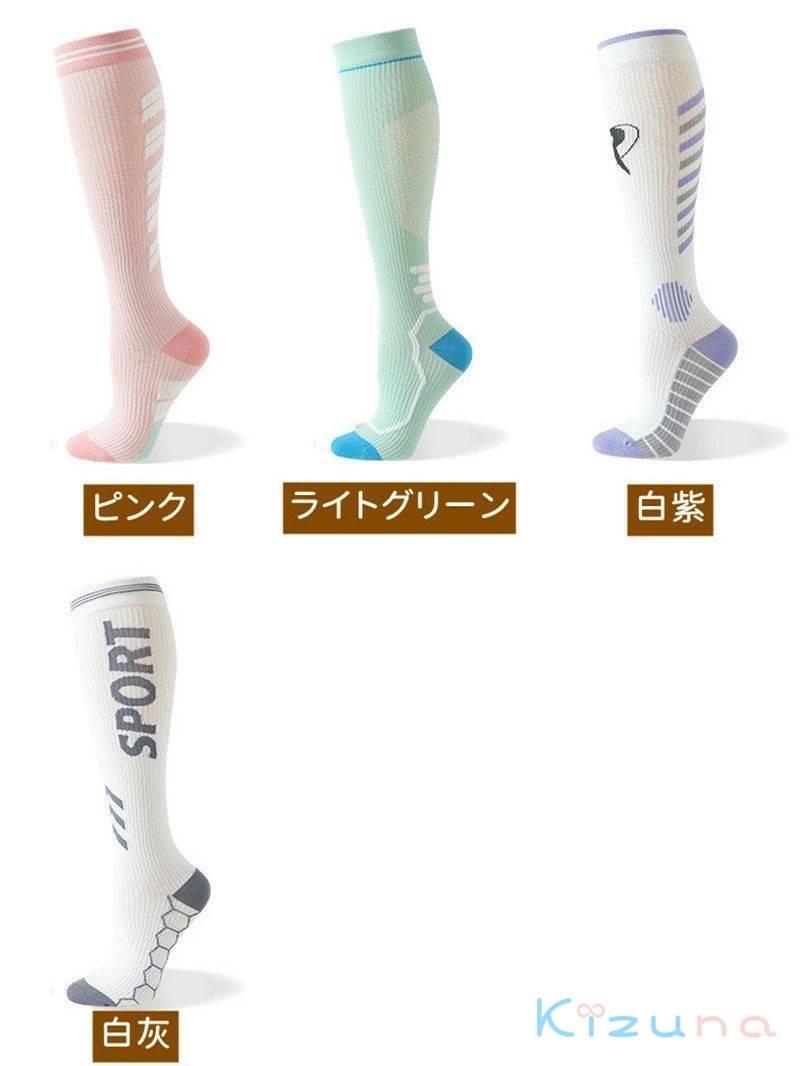 2�����å� �尵���å��� �ϥ����å��� ��� ��ǥ����� ���ݡ��ĥ��å��� ���� �尵���� ���ݡ��� ����ץ�å���� �ˤλ��� ������ ���� �尵���ݡ����� �ʳ��尵 �ð� ���å��� ���˥� ���祮�� ��������� �����ȥɥ� �ݸ�