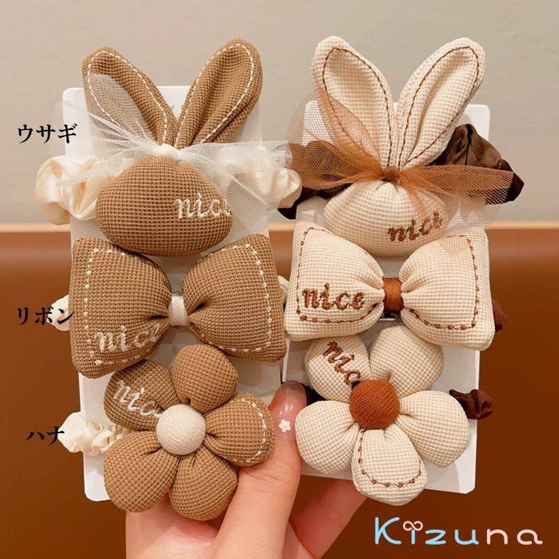 【 ヘアゴム キッズ 】 ヘアゴム ヘアアクセサリー ヘアアクセ ヘア キッズ ボンボ...