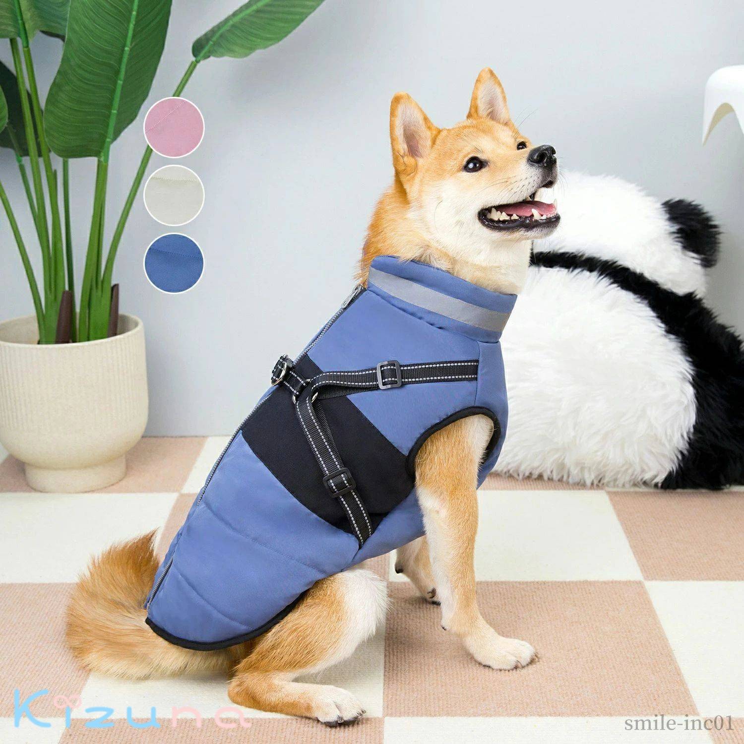 【送料無料】ペット服 犬秋冬服 ドッグウェア 犬用ベスト防寒コート アウター 可愛い 温かい 犬服 ペッ..
