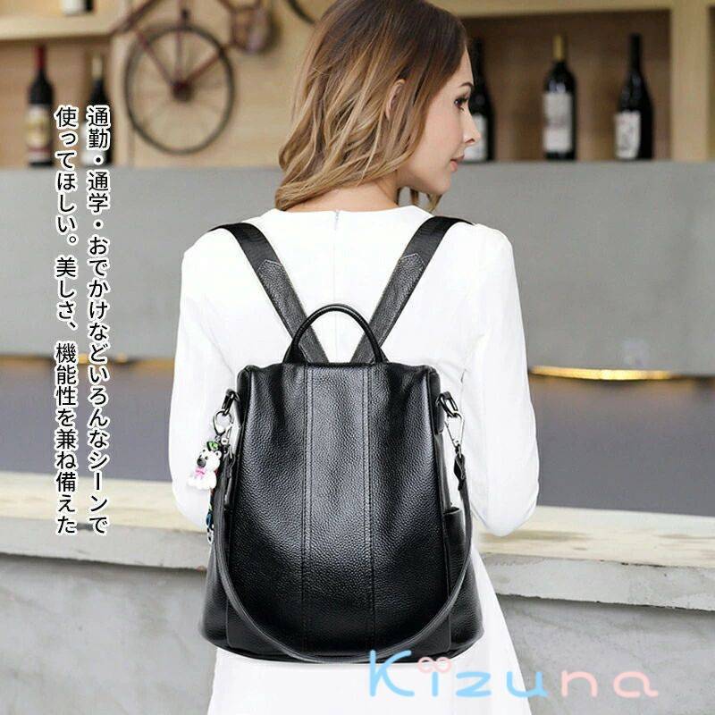 本革リュック レザー マザーズバッグ レディース 本革 りゅっく 女性 防犯 ギフト 旅行 通勤 軽量 軽い..