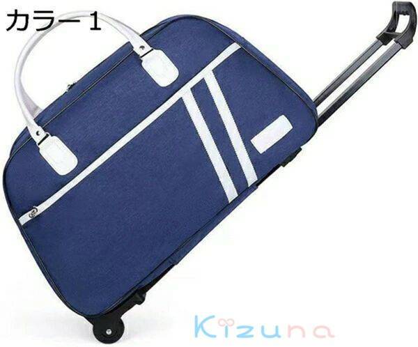 ボストンバッグ キャスター付き カラー4 ゴルフ M 旅行 2泊 大容量 軽量 撥水 レディース メンズ 出張 ..