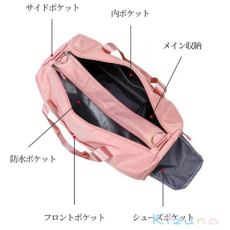 ボストンバック 旅行鞄 女の子 男の子 小学生 中学生 高校生 旅行 カバン 旅行用バ...