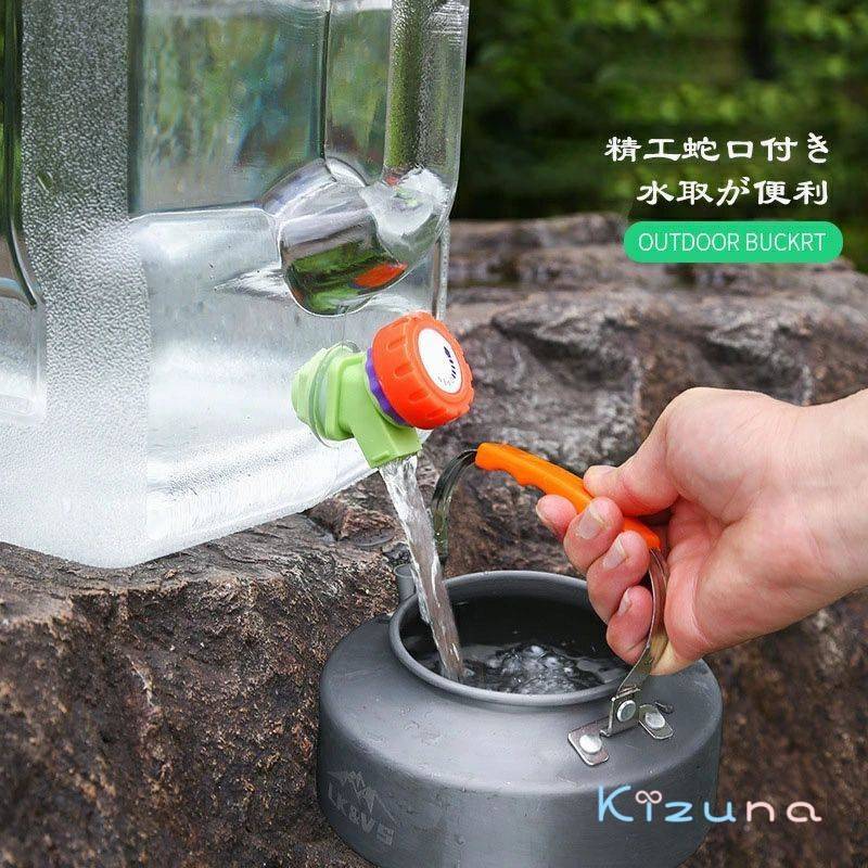 ウォータータンク 蛇口コック付き 5L ポリタンク クリア タンク 水 タンク ポリタンク ウォータージャグ 給水タンク 防災グッズ 防災用品 アウトドア キャンプ ウォッシャブルタンク 水タンク 水缶 7.5L 10L 20L 25L ホース付 防塵蓋 清潔ブラシ kizuna-shop-10017002 絆shop サンプル画像2