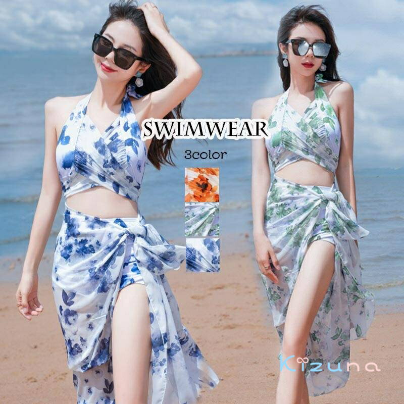 送料無料 3点セット 体型カバー タンキニ 大きいサイズ ワンピース レディース スカート ビーチ用 パレオ付き ビキニ レディース ママ水着 セクシー オールインワン おしゃれ 20代 30代 40 カバーアップ 海 大人セクシー 楽天海外通販