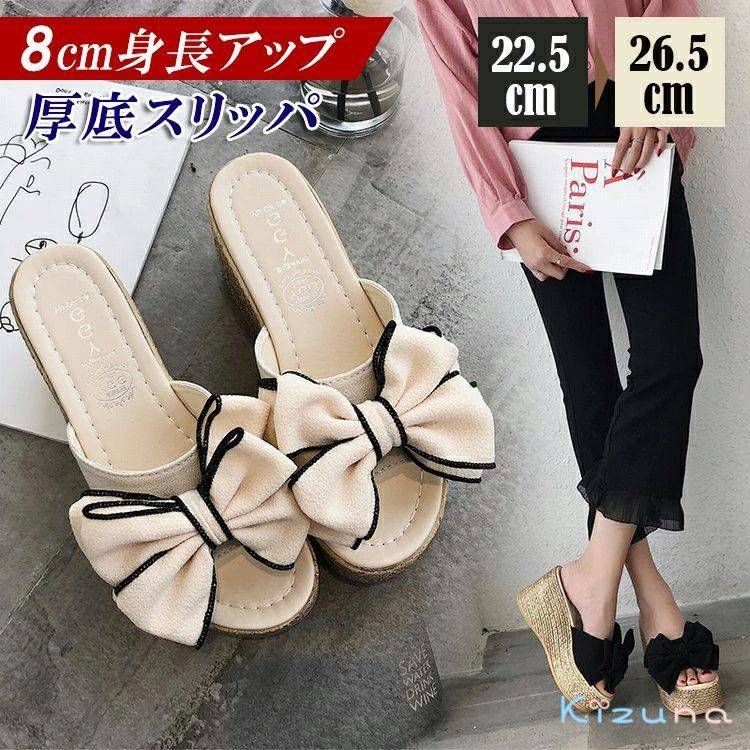 厚底サンダル レディース 夏 2025新作 ウェッジソール つっかけ オープントゥ 蝶結び 可愛い 滑り止め 夏用 スリッパ 8cm 身長アップ 夏 韓国風 おしゃれ 外履き 軽量 美脚トレンド 厚底スリッパ 通気 軽い 歩きやすい カジュアル 大きいサイズ 旅行 ビーチ 海 温泉 通勤