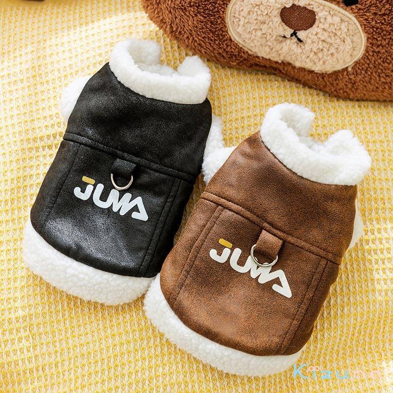 かわいい 犬の服 秋冬 ペット コート ジャケット 犬用 中綿ベスト 冬服 犬服 猫服 ダウンベスト 防寒コ..