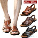 メンズ スリッポン レザー おしゃれ サンダル ローマグラディエーター ビーチサンダル 夏 リアルレザーサンダル 春夏 2way