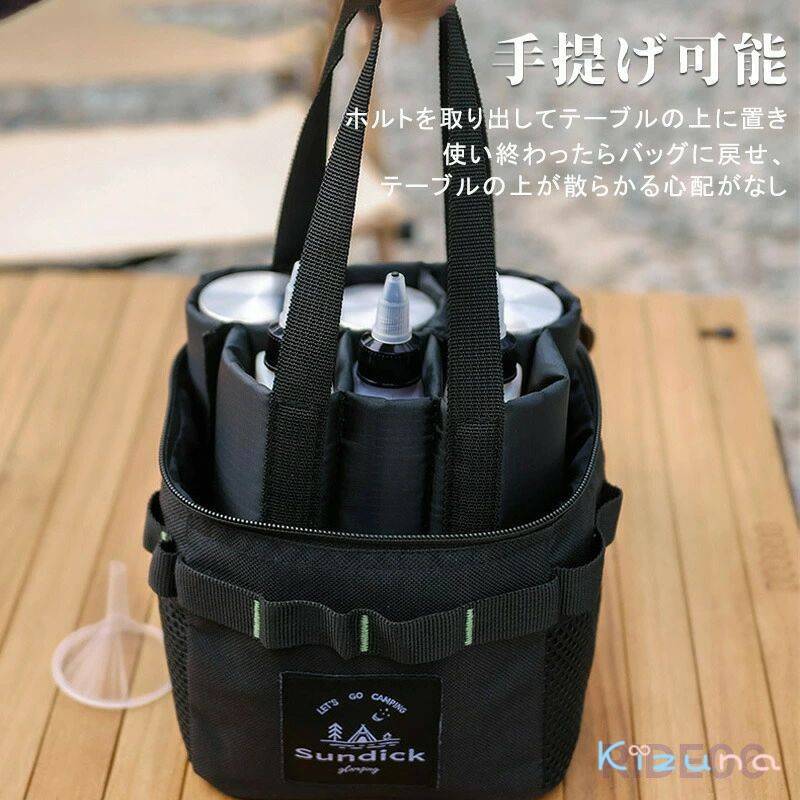 調味料入れ スパイスボックス 液体 粉末 6本セット 専用収納ケース ソロキャンプ 収納 アウトドア 調味料 ケース キャンプ キャンプ料理 屋外 釣り おしゃれ ギフト キッチン 軽い アウトドア kizuna-shop-10016884 絆shop サンプル画像2
