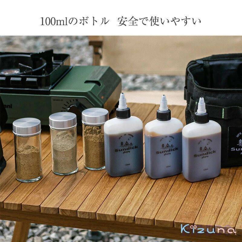 調味料入れ スパイスボックス 液体 粉末 6本セット 専用収納ケース ソロキャンプ 収納 アウトドア 調味料 ケース キャンプ キャンプ料理 屋外 釣り おしゃれ ギフト キッチン 軽い アウトドア kizuna-shop-10016884 絆shop サンプル画像3