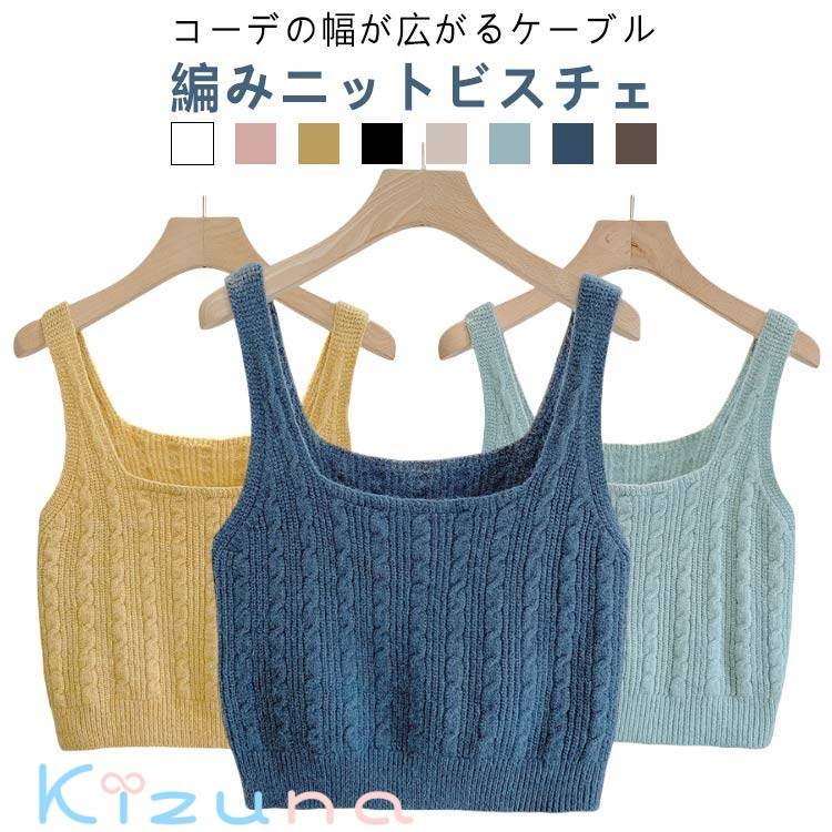  Ρ꡼ ӥ ˥å ̵ ȥåץ ٥ ˥åȥӥ ˥åȥ٥ 쥤䡼 硼Ⱦ  Ť ǥ  ٥ ֥Ԥ ͥå  ץ ̵ 줤