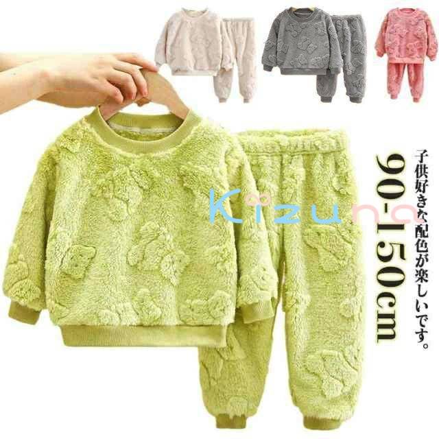 パジャマ 女の子 キッズ 上下セット