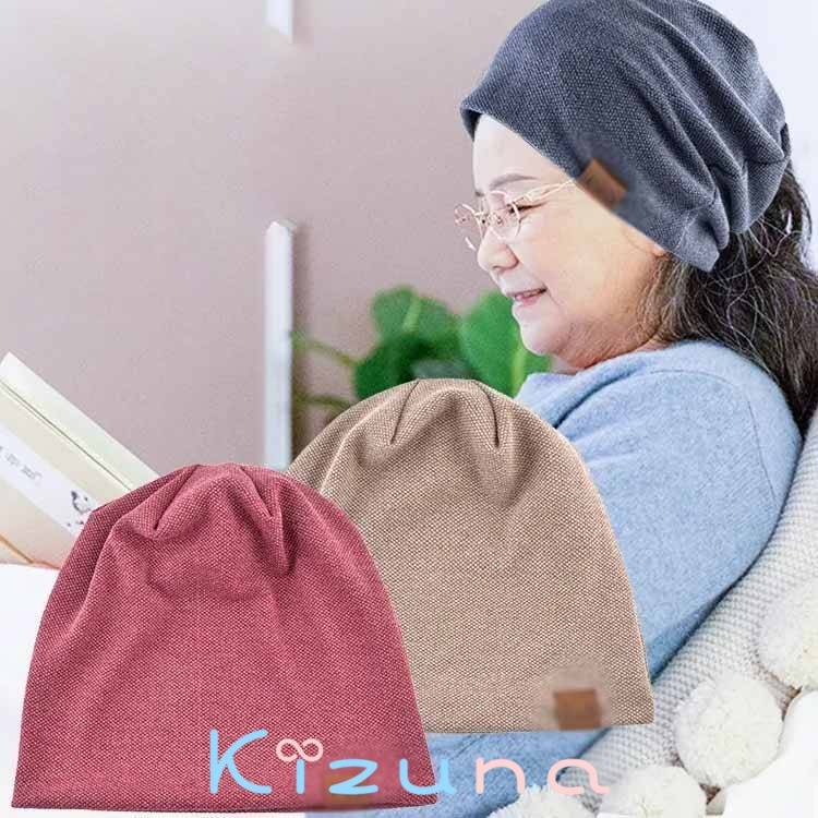 メンズ 婦人 レディース 敬老の日 春 室内 秋 冬 脱毛 孫 男性 女性 医療用帽子 シニア 帽子 室内帽子 おしゃれ 夏 ケア帽子 白髪隠し 就寝用 ナイトキャップ 綿 ニット帽 ワッチキャップ 祖母 高齢者 服 実用的 プレゼント 薄手と裏起毛2タイプ ギフト 帽子 kizuna-shop-10018054 絆shop サンプル画像2