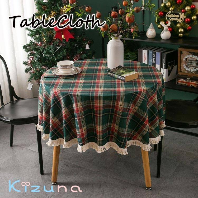 テーブルクロス クリスマス 90×90cm 120×120cm 150×150cm プレゼント 北欧 洗濯 北欧 円形 円卓 可愛い 丸テーブル 柔らかい おしゃれ 食卓カバー 汚れ防止 雰囲気 部屋飾り 店飾り パーティー 贈り物 リビング ダイニング キッチン チェック柄 おしゃれ