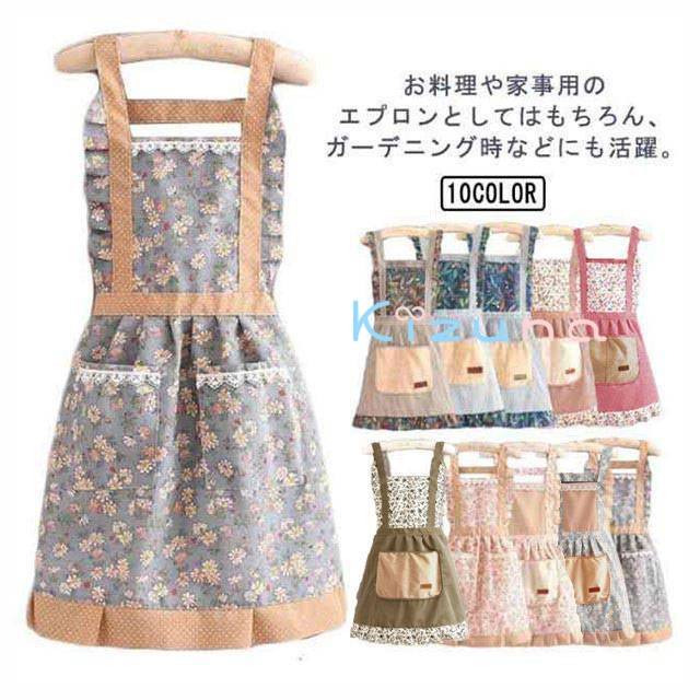 エプロン おしゃれ かわいい フリル エプロン 料理教室 オシャレ 花柄 レディース 料理 調理 キッチン ..