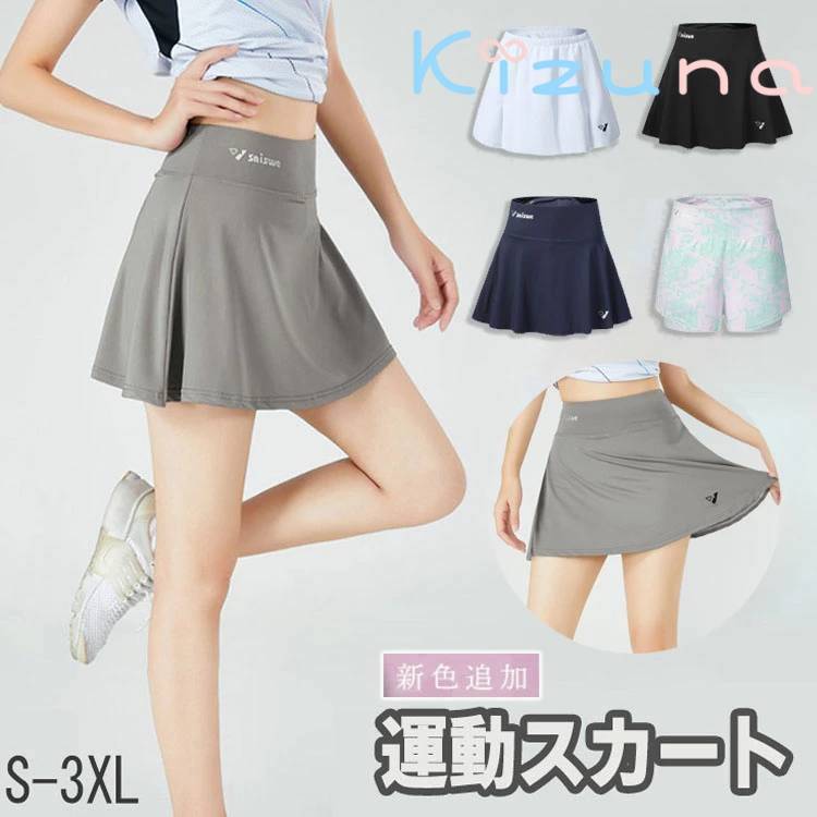 ɲ ݡĥ ƥ˥  ǥ  ϥ ݡĥ 襬 ƥ˥ ˥󥰥 Хɥߥȥ ...