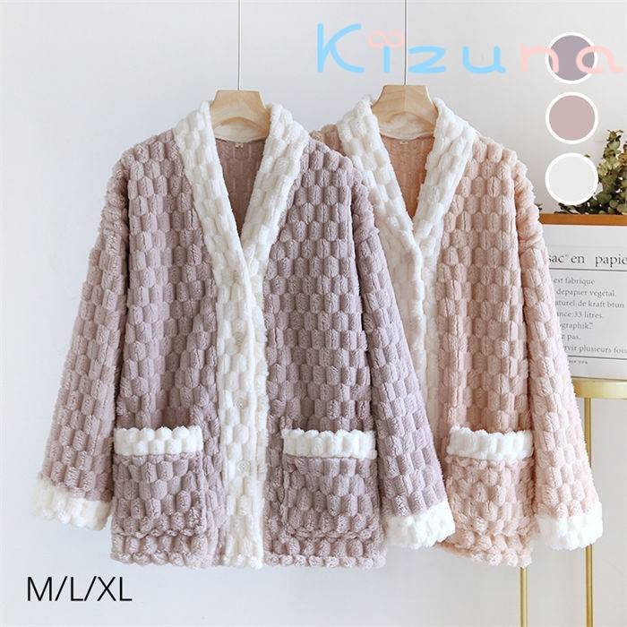 パジャマ 上着 ルームウエア レディース 秋 冬 もこもこ トップス 部屋着 長袖 ふわふわ 暖か 着る毛布 ゆったり あったか 上着 モコモコ 前開き ナイト...