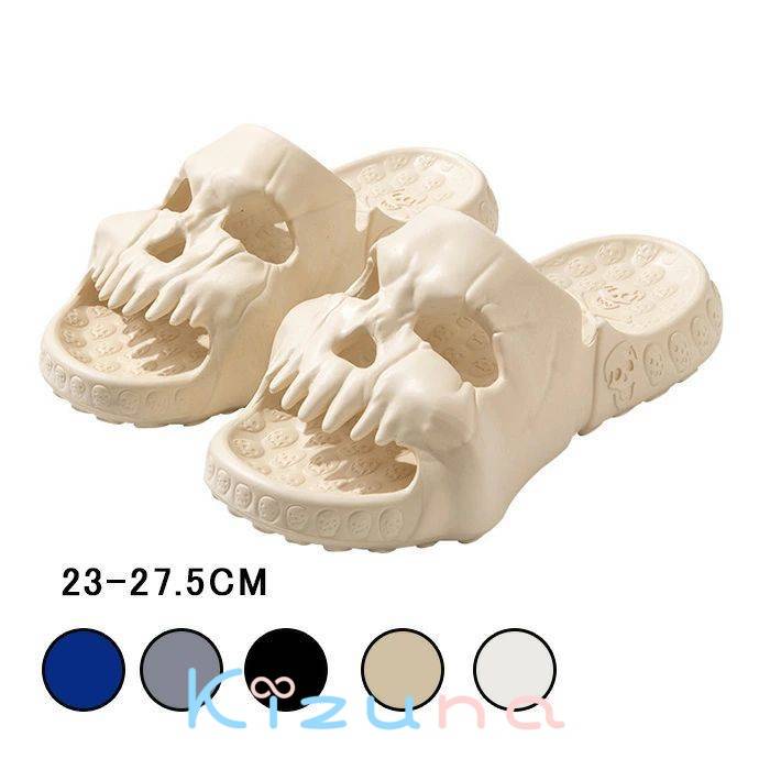 スカルデザインシングルバンドスライド、女性と男性のためのユニークな枕スリッパ、滑り止め速乾性クラ..