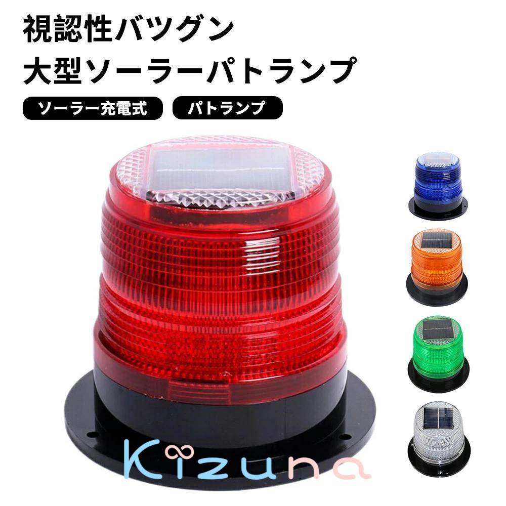 shop㤨ֲž LED å  åɡ֥롼 顼 ż ⵱  ټ 緿 ѥȥ ޥͥå  ٸ     ۸ ҳ ɱ¤ ǡפβǤʤ3,480ߤˤʤޤ