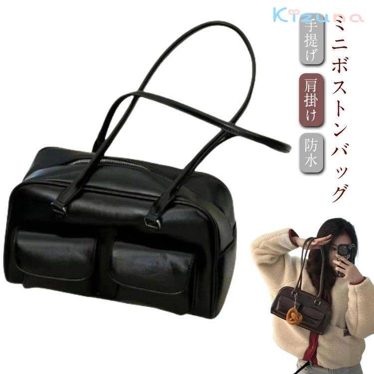 スクールバッグ 高校生 制服バッグ シンプル 肩掛け ショルダー 女子 高校生 学生 通学バッグ PUレザー 鞄 防水 手提げ 通学かばん 旅行カバン ボストンバッグ 大容量 通学 通勤 ダブルポケット 小さめ トートバッグ おしゃれ コスプレ 中学生 通勤 社会人 OL オフィス