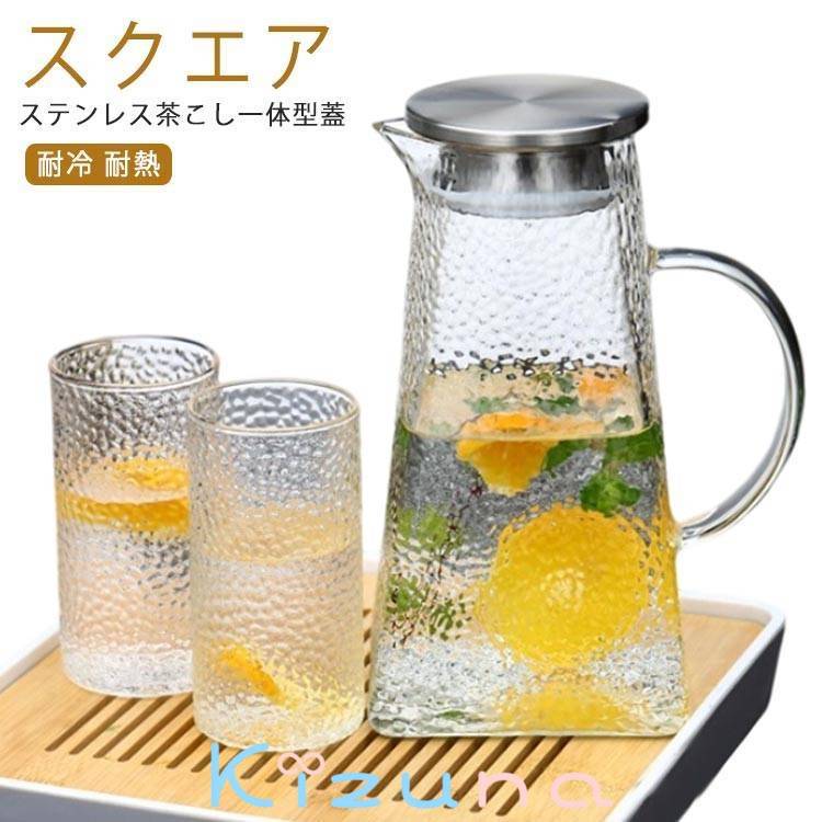 1.8L 耐熱ガラス 直火対応 2リットル 大容量 冷蔵庫 水差し ティーポット ガラスケトル 広口 ピッチャ..