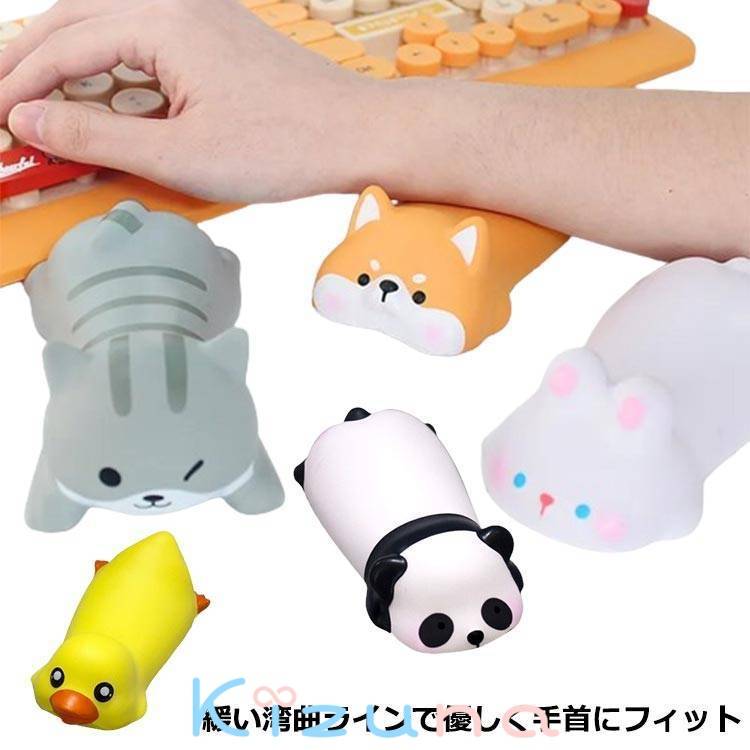 コンピューター 小さなリストレストマウスパッド、ミニ 人間工学 デザイン マウスパッド キュート メモ..