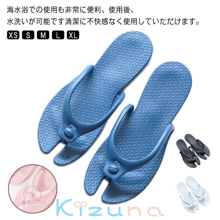 レディース 軽量 スリッパ 送料無料 ぺたんこ ビーチサンダル 携帯 室内 痛くない 旅行 メンズ 軽量 軽..