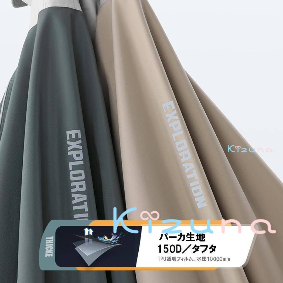 レインコート 自転車 レインポンチョ 大きいサイズ 通学 男女兼用 レディース メンズ 透明バイザー 防水 雨具 雨カッパ キャンプ 通勤 通学 安全ロング丈 2024 kizuna-shop-10014540 絆shop サンプル画像2