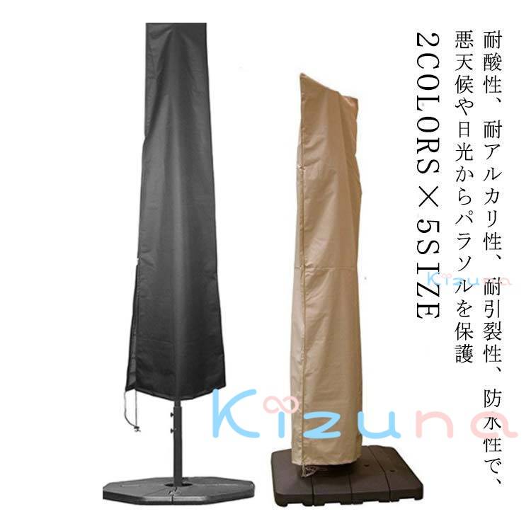 ѥ饽 ɿ ǥ ѥ饽륫С 奪åե ѵ 2M  ͳUVå ١ ɿ 緿 ɿ С ե˥㡼С ѥ饽 ǥѥ饽 ץƥ 糰ɻ ɿ  С  ֥å