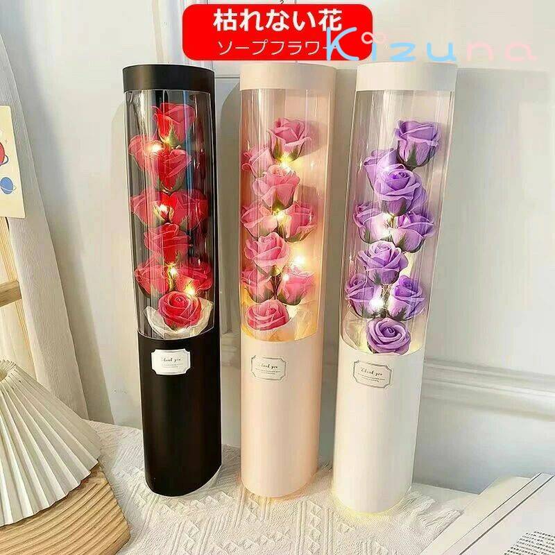 枯れない花 ソープフラワー バラの花束 花 おしゃれ 誕生日 記念日 プレゼント 女性 ギフトお祝い 結婚..