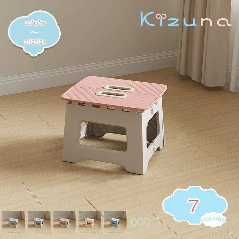 踏み台 折りたたみ 脚立 ステップ台 折りたたみチェア スツール 耐荷重 コンパクト 収納持ち運び便利 ..