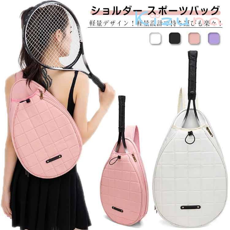 ラケット テニスラケットバッグ ラケットバッグ ショルダーバッグ 大容量 スポーツバッグ ラケットバッ..