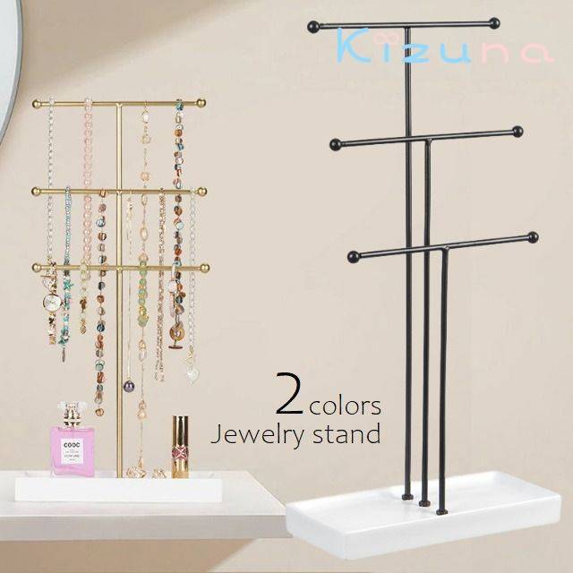 送料無料 ジュエリースタンド アクセサリーラック アクセサリーハンガー ゴールドカラー ブラック ディ..