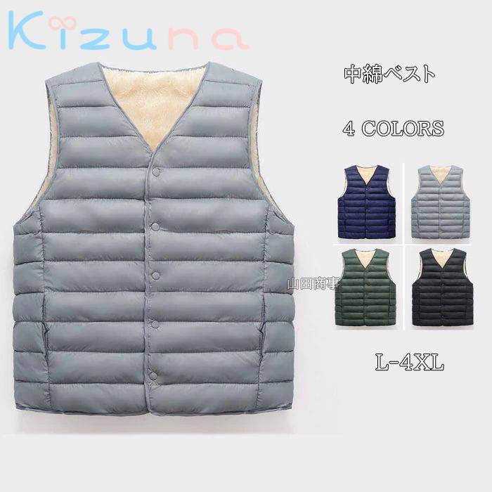 ߥ٥ ܥդ Ȥ  󥺥٥ ܥ㥱åȥΡ꡼ 3 » ʥ٥ ʤ٥ ٥ 礭 ߥ꥿...