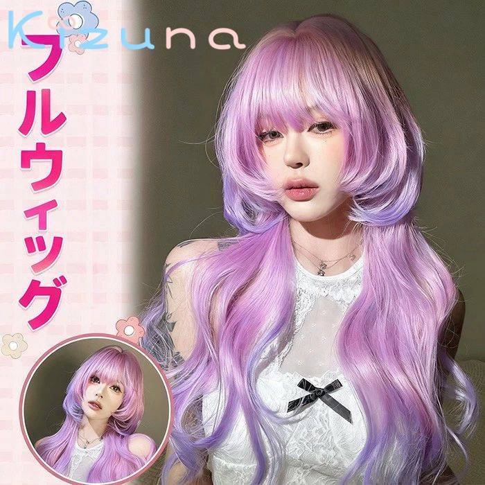 ロリータ ウィッグ レディース フルウィッグ ロング パープル 巻き髪 ボブ コスプレ 仮装 レディース ..